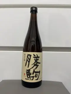 2026年最新】勝駒 大吟醸 720mlの人気アイテム - メルカリ