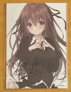 2026年最新】狗神煌 サインの人気アイテム - メルカリ