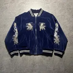 2026年最新】プリンス商会 別珍の人気アイテム - メルカリ