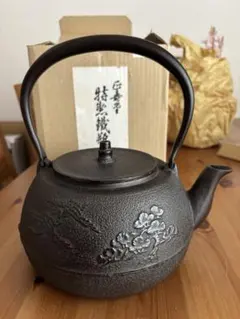 2026年最新】正寿堂 鉄瓶の人気アイテム - メルカリ