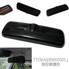 2026年最新】ラパン 純正ミラーの人気アイテム - メルカリ