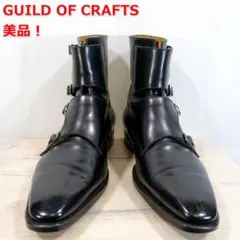 2026年最新】GUILD OF CRAFTSの人気アイテム - メルカリ