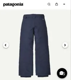 2026年最新】パウダータウンパンツの人気アイテム - メルカリ