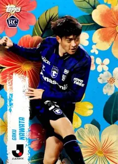 2026年最新】名和田我空の人気アイテム - メルカリ