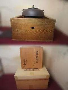 2026年最新】電熱 置炉の人気アイテム - メルカリ