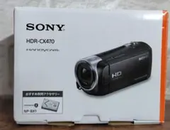 2026年最新】sony hdr-cx470の人気アイテム - メルカリ