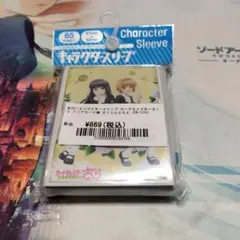 2026年最新】カードキャプターさくら スリーブの人気アイテム - メルカリ