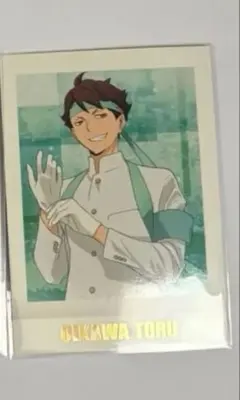 2026年最新】及川徹 ぱしゃこれの人気アイテム - メルカリ