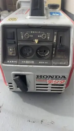 2026年最新】HONDA EM400の人気アイテム - メルカリ