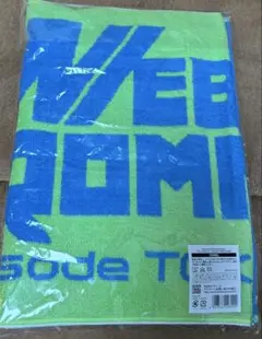 2026年最新】PERFUME ネビュラロマンス タオルの人気アイテム - メルカリ