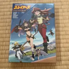 2026年最新】スレイヤーズ blu-rayの人気アイテム - メルカリ
