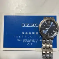 2026年最新】SEIKO 7B24の人気アイテム - メルカリ