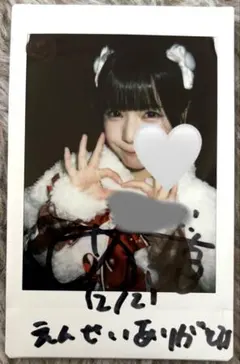 2026年最新】ilife あいす クリスマスの人気アイテム - メルカリ