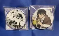 2026年最新】乱歩 高知の人気アイテム - メルカリ