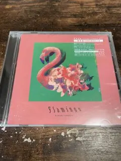 2026年最新】米津玄師 銀テープ flamingoの人気アイテム - メルカリ