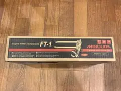 2026年最新】MINOURA FT-1の人気アイテム - メルカリ
