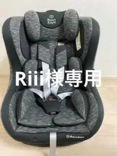 2026年最新】SmartAngel チャイルドシートの人気アイテム - メルカリ