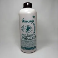 2026年最新】ベルセレージュ バスエッセンスの人気アイテム - メルカリ