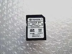 2026年最新】nszt-w62g sdカードの人気アイテム - メルカリ