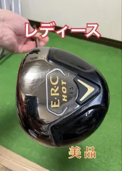 2026年最新】キャロウェイ ERC HOTの人気アイテム - メルカリ
