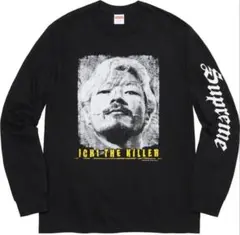 2026年最新】殺し屋1 supremeの人気アイテム - メルカリ