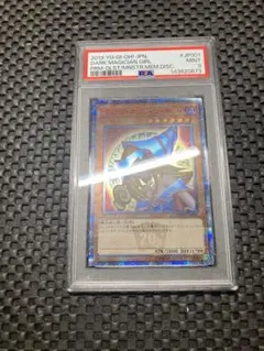 2026年最新】dvd ブラックマジシャンガールの人気アイテム - メルカリ