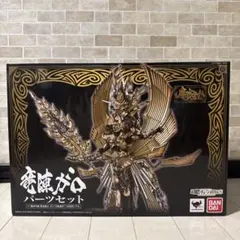 2026年最新】竜陣ガロの人気アイテム - メルカリ