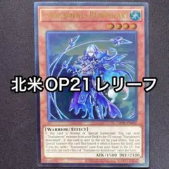 2026年最新】ティアラメンツ 英語の人気アイテム - メルカリ