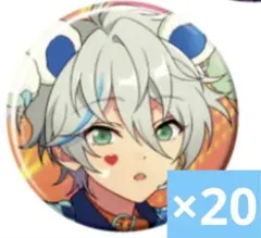 2026年最新】カンナ あんスタの人気アイテム - メルカリ