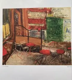 2026年最新】佐伯祐三の人気アイテム - メルカリ