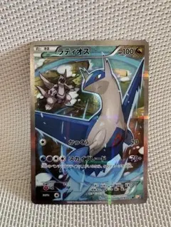 2026年最新】伝説キラコレクション ラティオスの人気アイテム - メルカリ