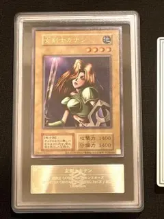 2026年最新】遊戯王 復刻版 カナンの人気アイテム - メルカリ