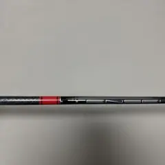 2026年最新】テンセイレッド tm50の人気アイテム - メルカリ