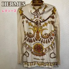 2026年最新】エルメス マルジェラ ニットの人気アイテム - メルカリ