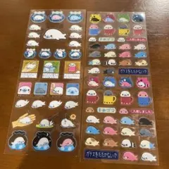 2026年最新】まめごまアザラシの人気アイテム - メルカリ