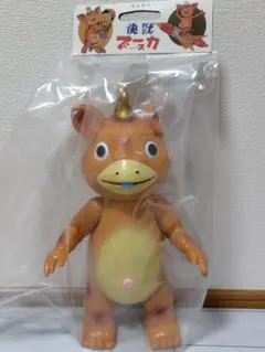 2026年最新】マルサン ブースカの人気アイテム - メルカリ