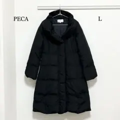 2026年最新】peca ダウンコートの人気アイテム - メルカリ