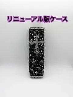 2026年最新】iQOSデコの人気アイテム - メルカリ