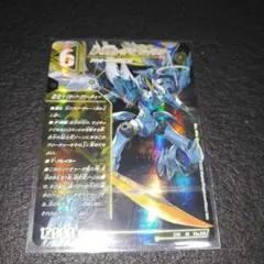 2026年最新】レッドゾーンバスター スリーブの人気アイテム - メルカリ