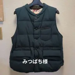 2026年最新】パレスパラス ベストの人気アイテム - メルカリ