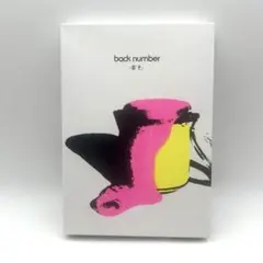 2026年最新】back number cd 黄色の人気アイテム - メルカリ