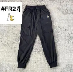 2026年最新】fr2 カーゴパンツの人気アイテム - メルカリ