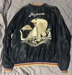 2026年最新】渋谷龍太 スカジャンの人気アイテム - メルカリ