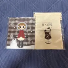 2026年最新】堀江由衣グッズの人気アイテム - メルカリ