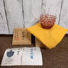 2026年最新】島津薩摩切子 猪口 尚古集成館監修の人気アイテム - メルカリ