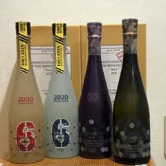 2026年最新】頒布 新政の人気アイテム - メルカリ