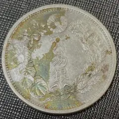 2026年最新】明治9年 貿易銀の人気アイテム - メルカリ