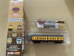 2026年最新】TOMIX 373系の人気アイテム - メルカリ