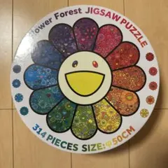 2026年最新】村上隆パズルの人気アイテム - メルカリ