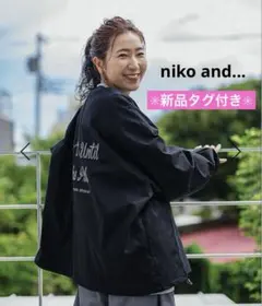 2025年最新】ニコアンドmisayoの人気アイテム - メルカリ